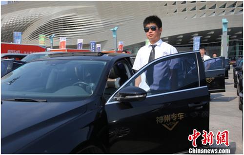 ����ר��������������ļ�����˹��̳