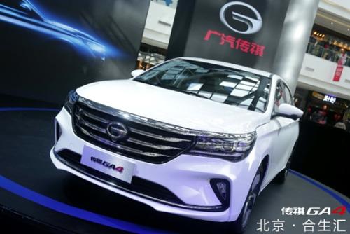 Ʒ�������ҽδ���GA4�������������ۼ�7.38����