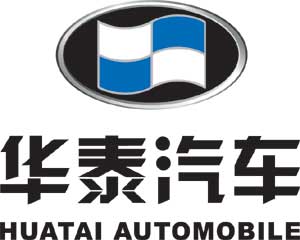 华泰汽车集团简介