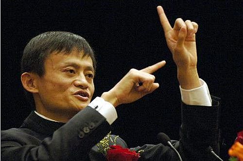 马云奢华座驾解密(5)