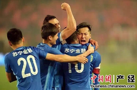 绿荫场上推金融恒大为何与苏宁保持步调一致?