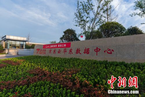 �����ƻ�����������Ͷ��ʹ���ü���ʵ�����ݼ�ֵ