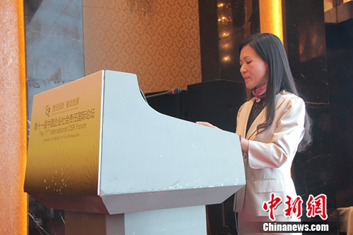 石头造倡议协同创新解决白色污染应对城市发展问题