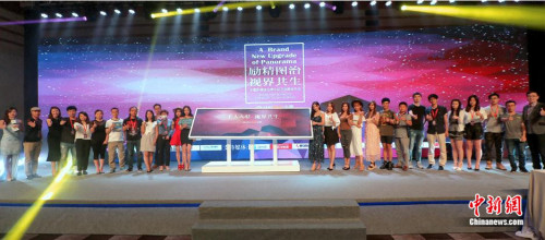 ȫ����ý��Ʒ�����������Ὺ��ͼƬ�ƶ�Ӧ����ʱ��