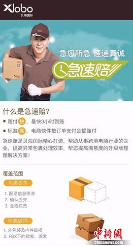 ����ͷ�ٷ������״�����������羳����������������