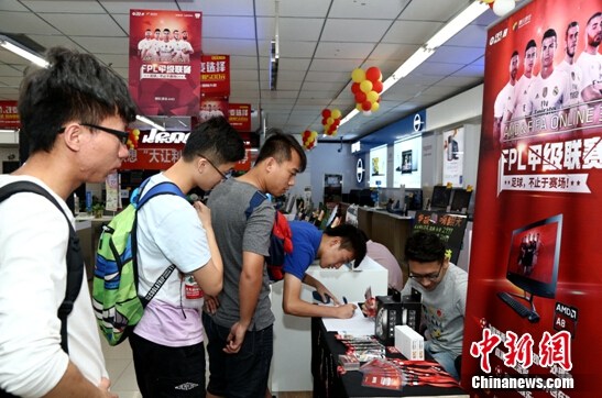 ���������׽�FPL�����ĻC��������ת����