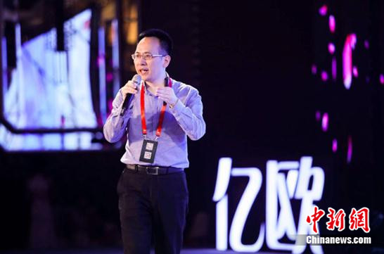 中国互联网+创业创新大会举行齐家网重装出击
