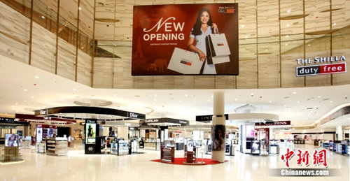 ������˰��̩���ռ��꿪ҵ�ӿ첼��ȫ����˰��ҵ