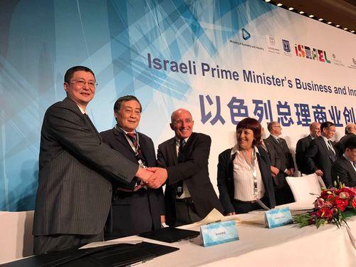 宗庆后:包容共赢共同创造中以美好的未来