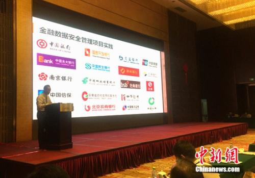 ������������������Ϣ����չ������̸��