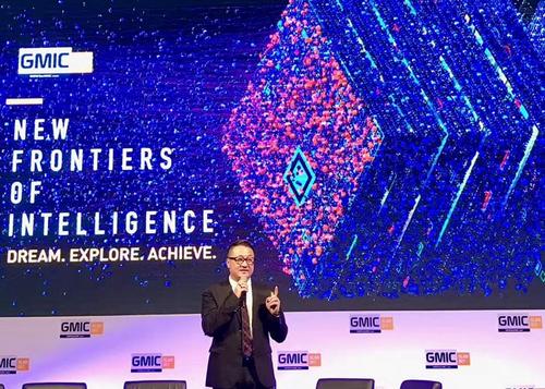 GMIC2017ȫ��֮����վԲ����ĻGMIC��������