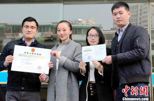 �ελ�ú��ݡ�����ԤԼ����������Ӫ����֤��