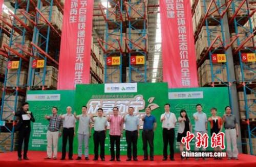 ���ǻ������������ҵ����������ɫ����