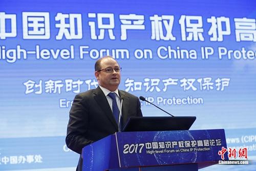 ������ͨ��˾��ϯ�й�֪ʶ��Ȩ�����߲���̳