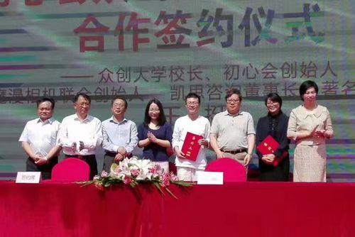 ��������������ҵ�ƿռ�Ӽ��Ļ������ҵ԰��԰