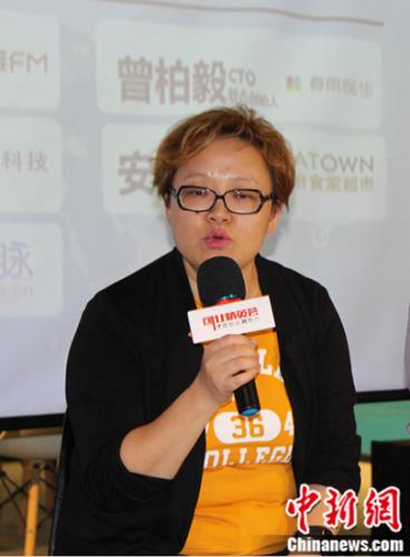 ��ʳ�Ұ���Ӣ����������ʢ����ʵ����ƾֵĺ�����