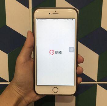 ��ҵ���ġ����ࡱ��ҵ��������Ϊ����ҲΪ��Ȥ