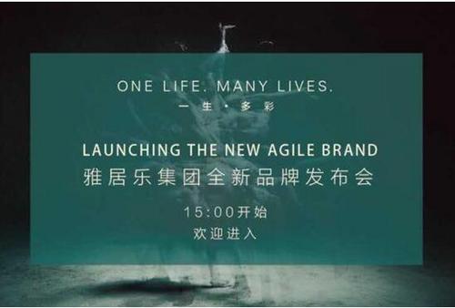 �ž���ȫ��Ʒ�Ʒ����Ὣ��5��26���ڹ��ݾ���