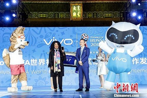 vivo����FIFA���籭˫�����6����������