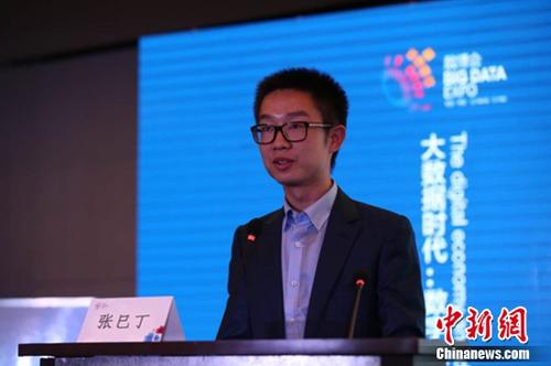 ofo���ȶ����ô����������߹���������ϵ