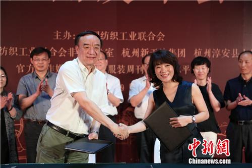 �׽��й���֯�������Ļ��Ų���Ὣ��11�¾���