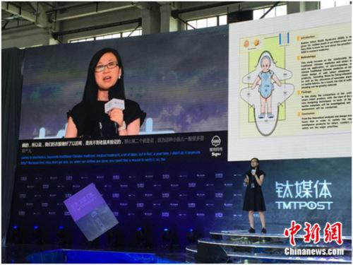 人工智能发展规划出台搜狗黑科技再迎新风口