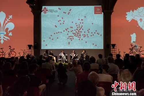 摩拜单车登陆意大利开启全球第4个海外国家