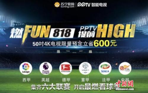 type首页- 亚博 · Yabo亚博官方网站content