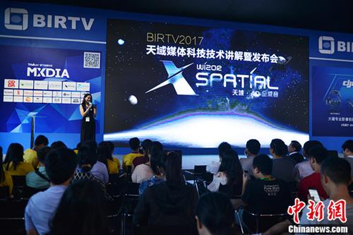 ����•4Dȫ������½���ຽ��ڿƼ�����������������