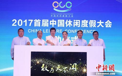 �׽��й����жȼٴ��10�½����㽭��ˮ�ٰ�