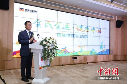 ����ȫ������ƪ��³��ȫ���˶�����ʽ��Ļ