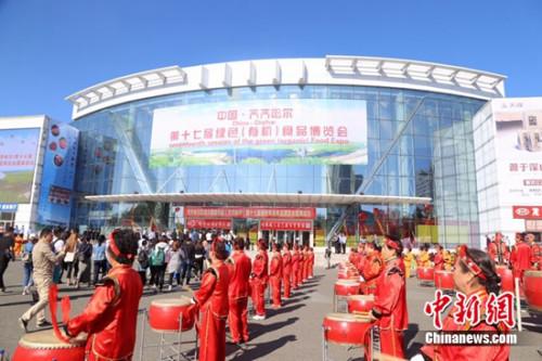 �׳��̲�������������ҵ�ɳ�͹����ɫʳƷ��ҵ������