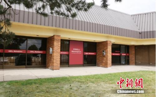 ��Ӧ�������̡����������������Ϊ�羳ó�׺�������