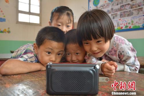 三一基金会携手腾讯公益:一起爱,一起捐