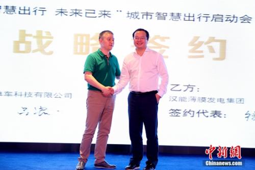 ��������MTbike�����ǻ۳�����������ƶ���Դ����