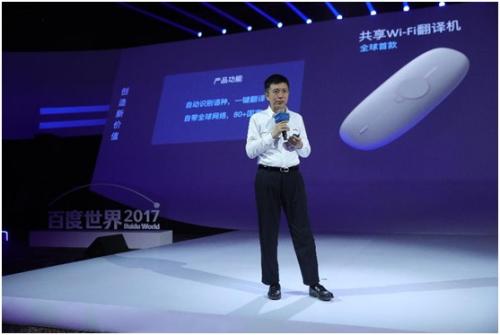 ���ڿƼ���������ߵ�����ٶ�������