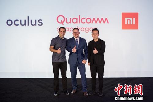小米与Oculus将联合推出VR一体机