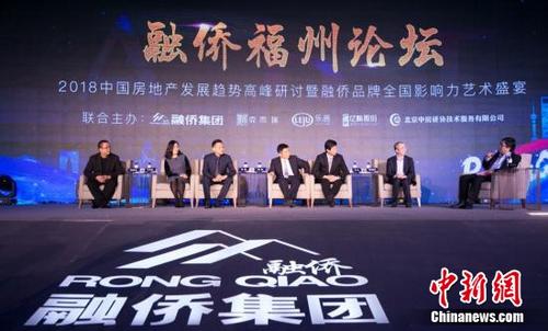 ���ȼ���2017ҵ�������������Ƚ���չ����ǧ��Ŀ��