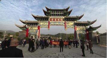 生态全域旅游服务创新陆通“旅游驿站”进驻永定