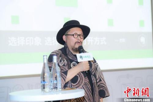 ��ס������ס�ġ���ӡ��ʼ���ʷ�����ȴ�̽����Ƭʱ�����淨