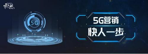 5GʱƵӪӾʢ