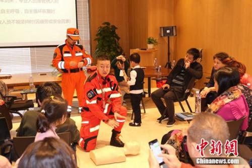 张勋:十秒安全致力打造安全知识运营服务商