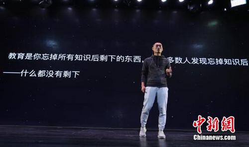 作业盒子完成C轮一亿美元融资云锋基金领投好未来等跟投