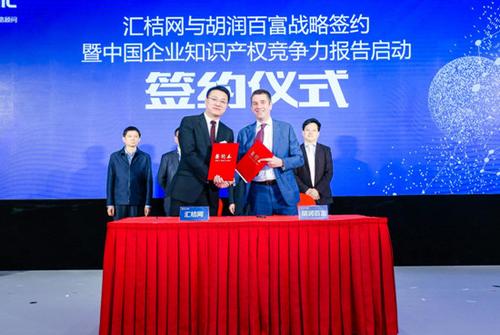 ����������ٸ��о��������й���ҵ֪ʶ��Ȩ���������桷