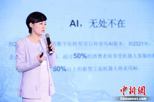 µ˹ܸ߷ٰ̳ϣݿƼҵչ