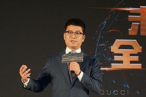 国际钟表大会杭州开幕有度名品发力奢侈品新零售