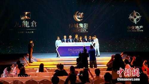 三大房企联手打造北京楼市新添“心奢主义”豪宅