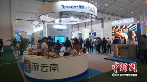 ��Ѷ��ͼ�ǻ۾�����Ŀ�����ϲ���