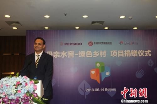 ���¼��ž���200����Ԫ֧��ĸ��ˮ��-��ɫ�������Ŀ