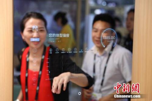 CESAsia������Ƽ���ը�����������������ǻ�ITδ��������